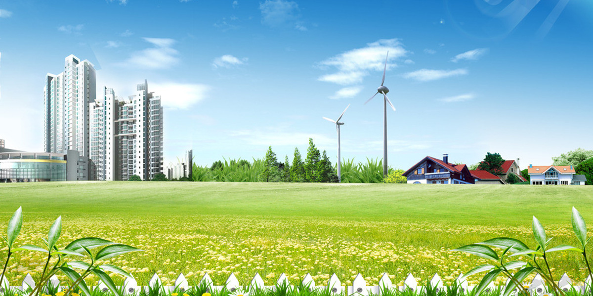 關(guān)于安環(huán)檢測