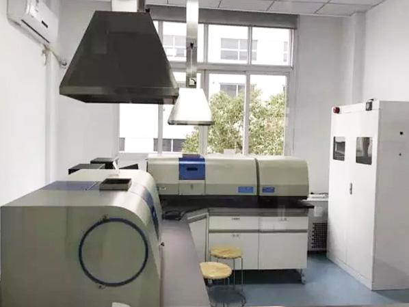 原子吸收分光光度儀